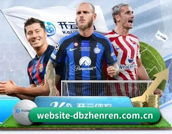 DB真人的故事 | dbzhenren